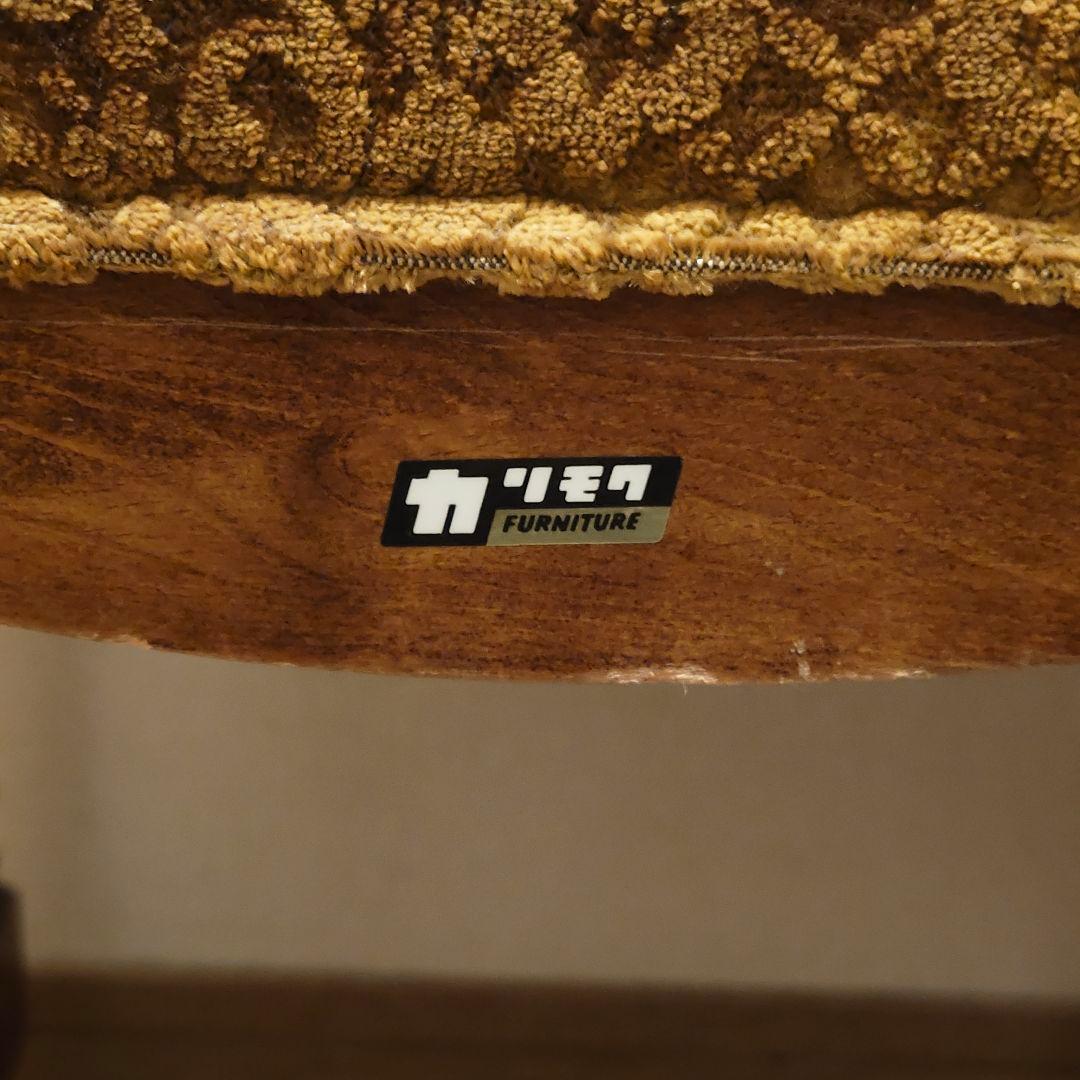 カリモク アンティーク チェア 椅子 ヴィンテージ