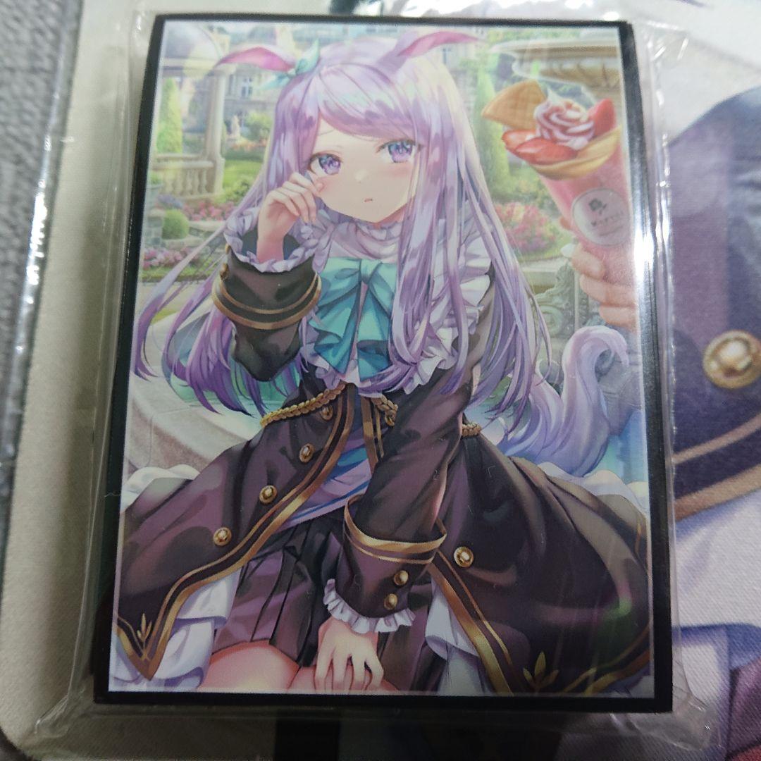 β1 ウマ娘 グレープ&涙を拭う メジロマックイーン スリーブ&プレイマット