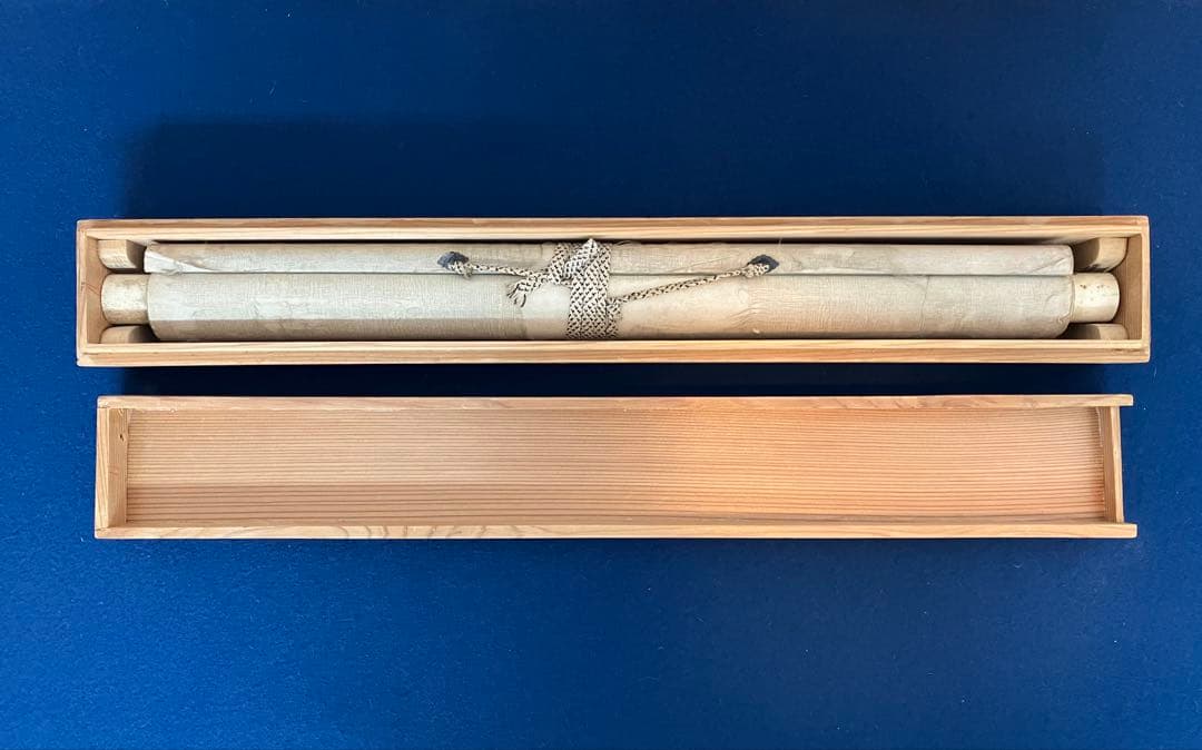 黒田長成　書　絹本　掛軸　合わせ箱（筑前福岡藩　華族　従一位）