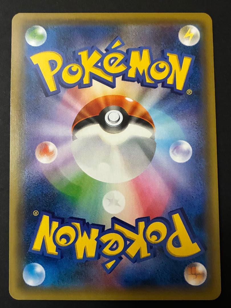 ポケカ　ミュウ　プロモカード　MEW PROMO 2019