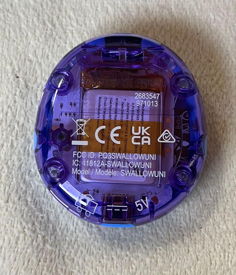 Tamagotchi Uni 青 たまごっちユニ