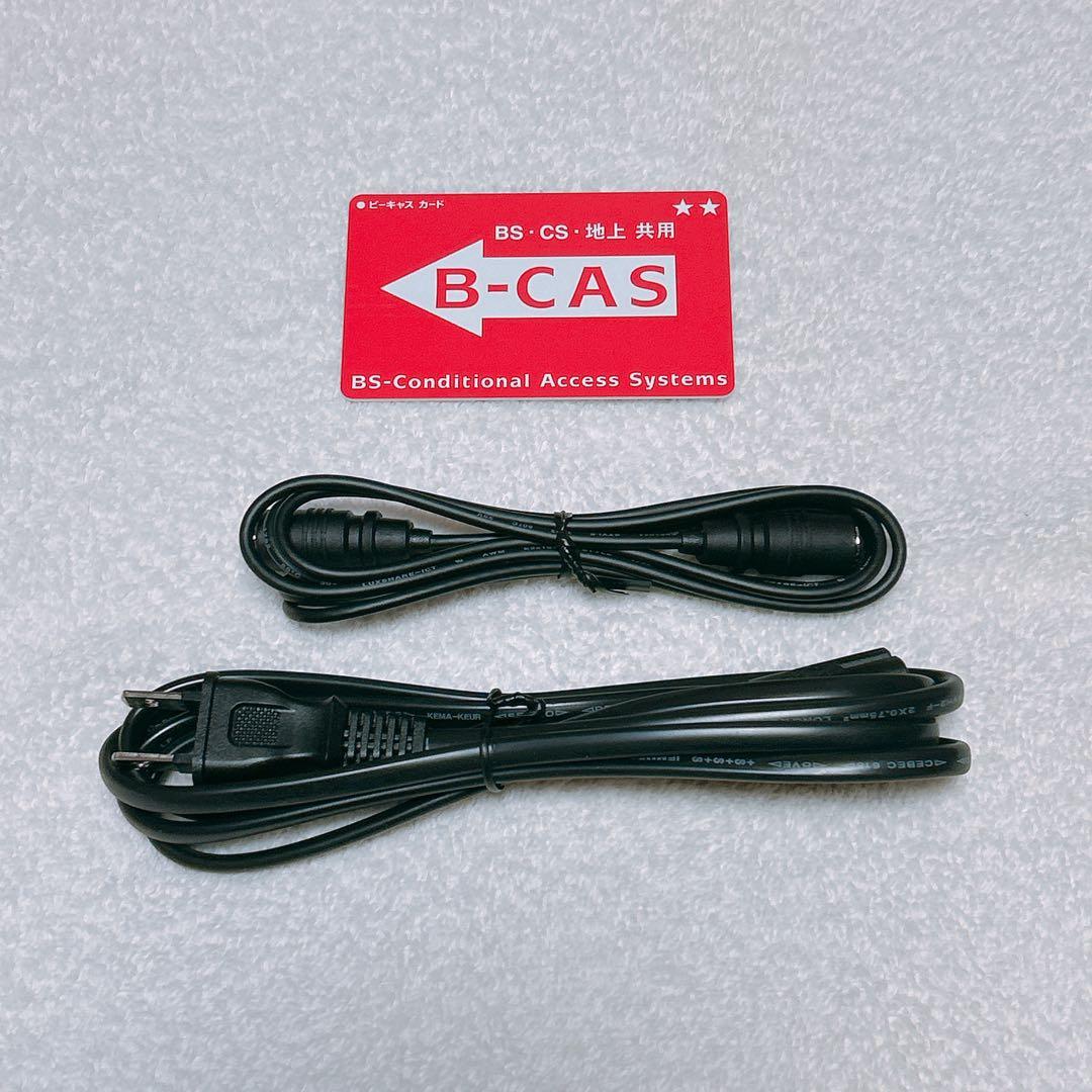 【‼️歳末セール‼️】SONYブルーレイレコーダー 「BDZ-FT1000」稼動品