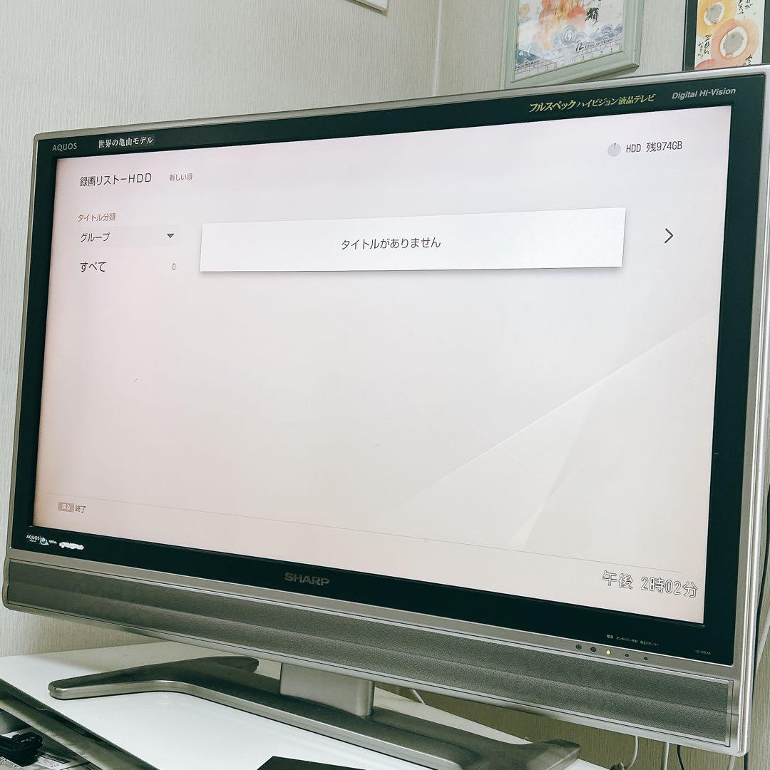 【‼️歳末セール‼️】SONYブルーレイレコーダー 「BDZ-FT1000」稼動品