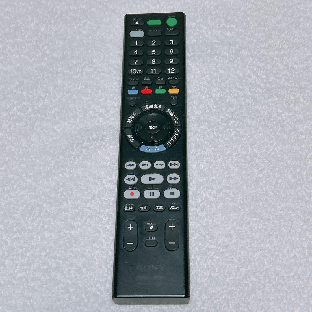 【‼️歳末セール‼️】SONYブルーレイレコーダー 「BDZ-FT1000」稼動品