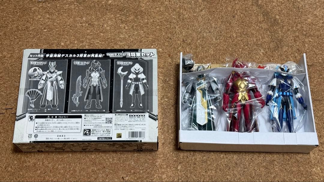 【フィギュア未開封】超星艦隊セイザーX 宇宙海賊デスカル3将軍セット
