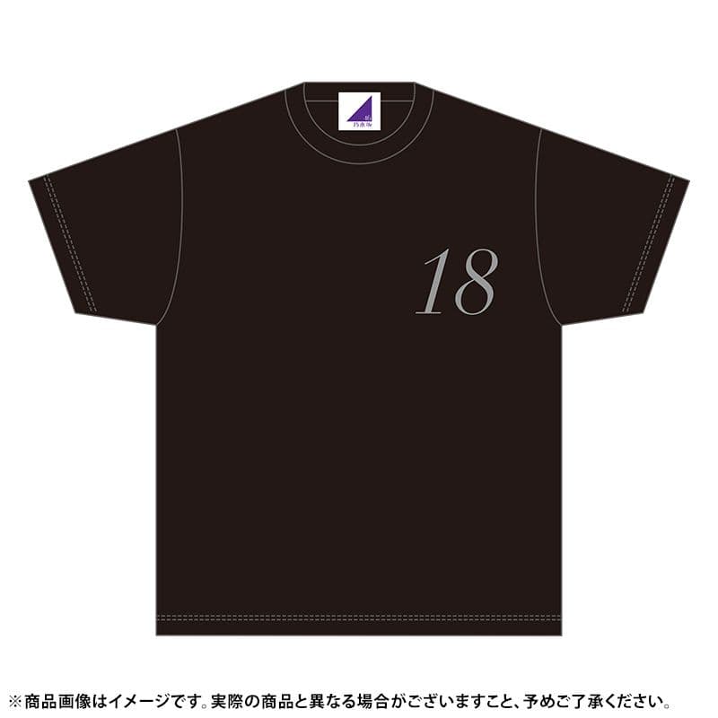 菅原咲月 生誕記念Tシャツ 2023年 XLサイズ