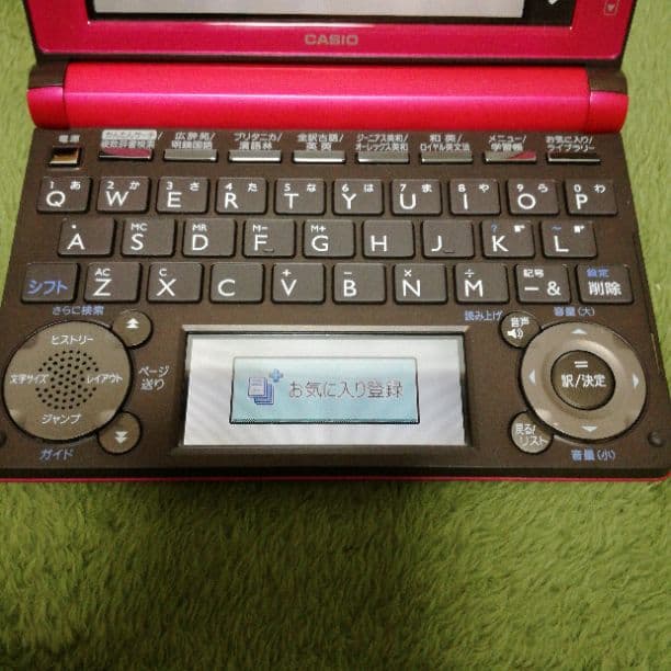 カシオ　電子辞書XD-D4800