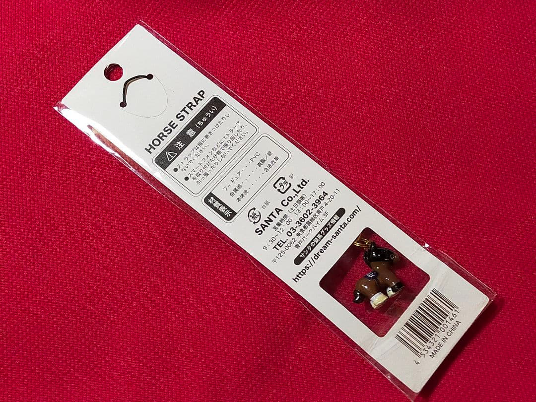 ◆　競馬　JRA　◆アカイトリノムスメ◆フィギュアストラップ　ホースクリップ　◆