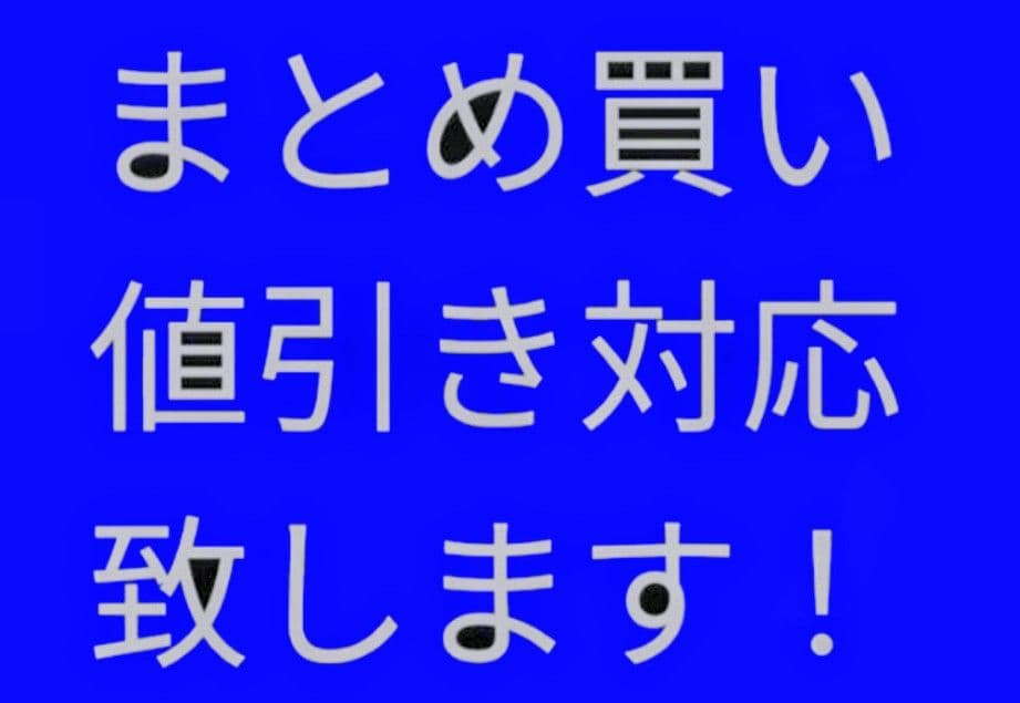 ◆　競馬　JRA　◆アカイトリノムスメ◆フィギュアストラップ　ホースクリップ　◆