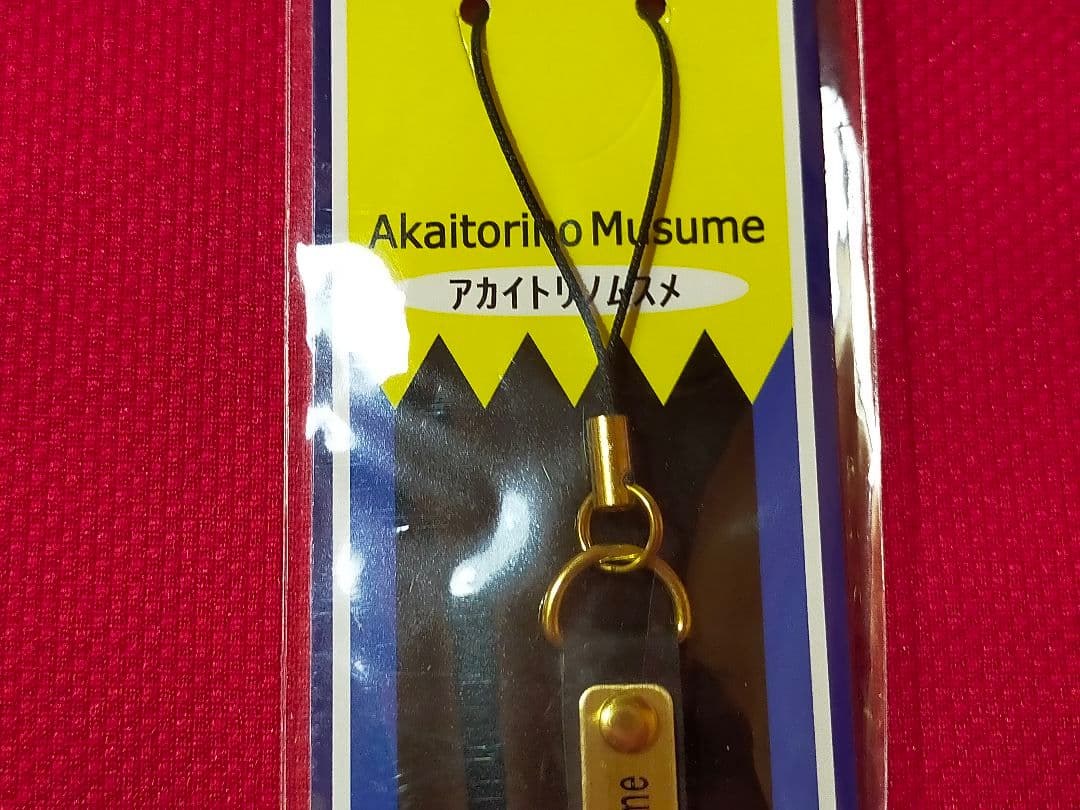 ◆　競馬　JRA　◆アカイトリノムスメ◆フィギュアストラップ　ホースクリップ　◆