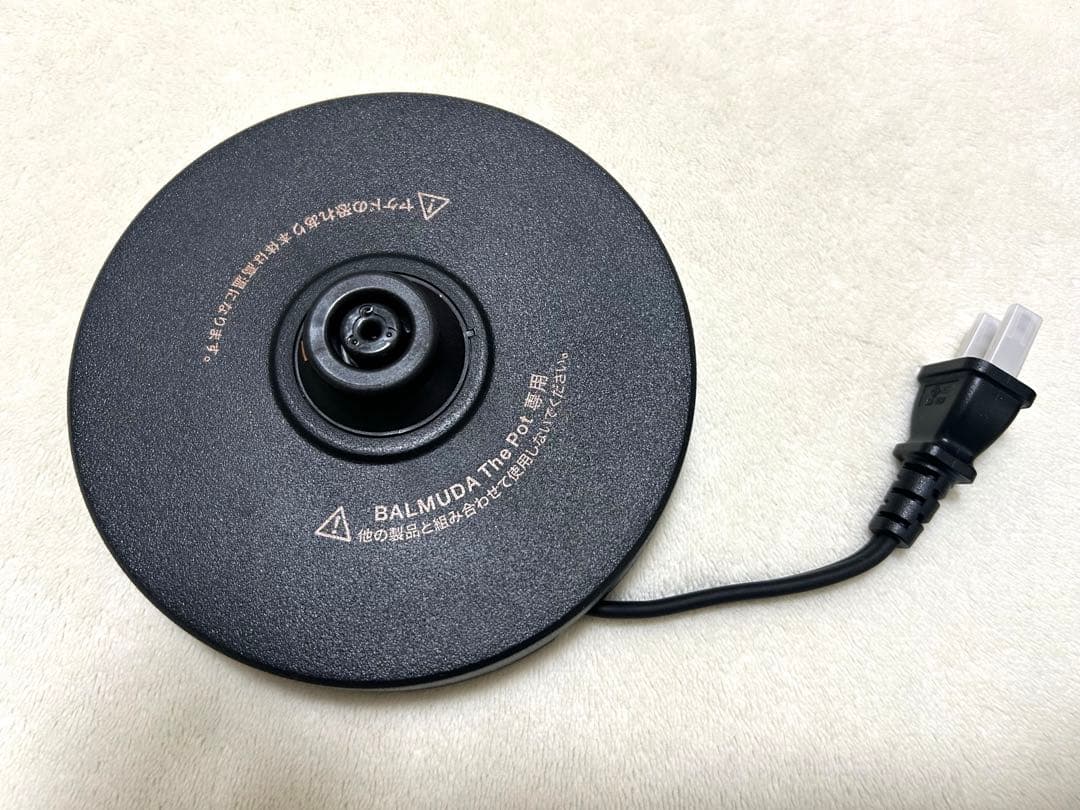 BALMUDA 電気ケトル ブラック
