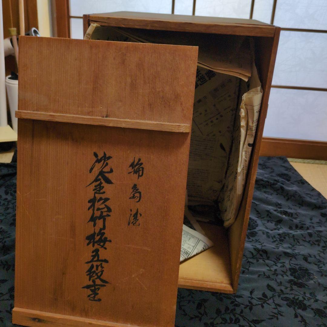 漆器製金色花柄5段重箱