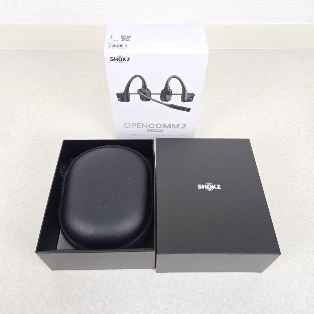 【美品】Shokz OpenComm2 骨伝導イヤホン 2025 Upgrade