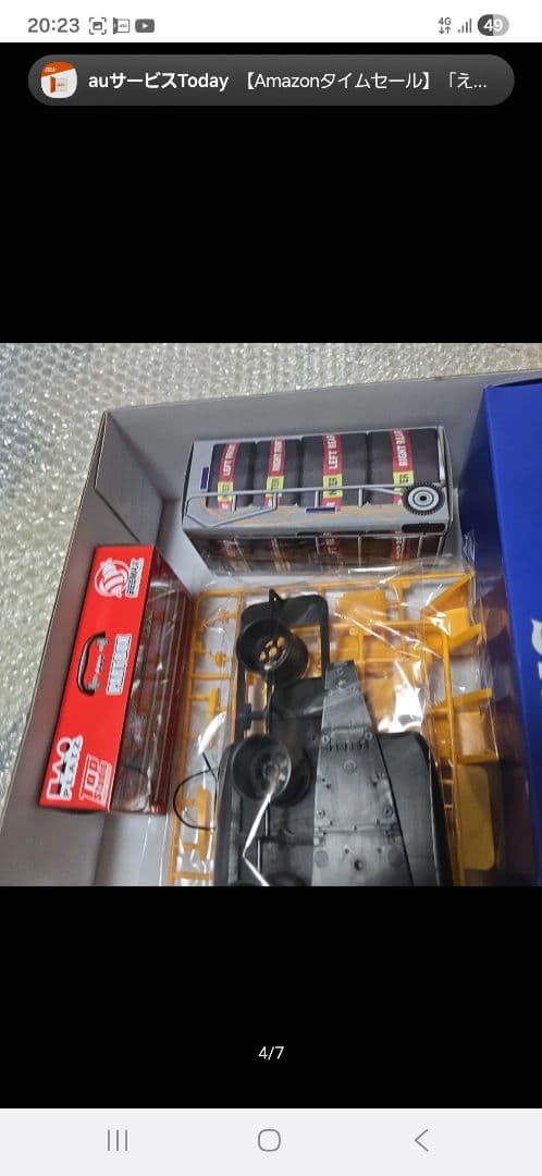 希少！BEEMAX 1/12 ロータス 99T 1987 モナコGP ウィナー