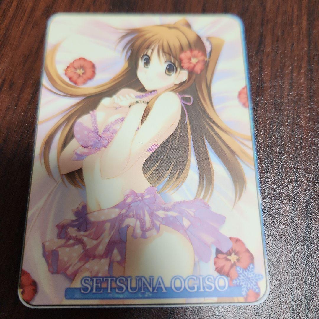 ホワイトアルバム2コラボカフェ　コレクションカード