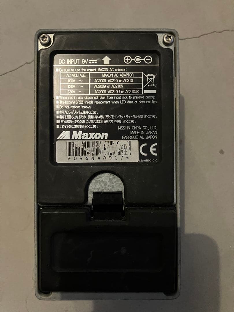 Maxon AF-9 Auto Filter ヴィンテージ