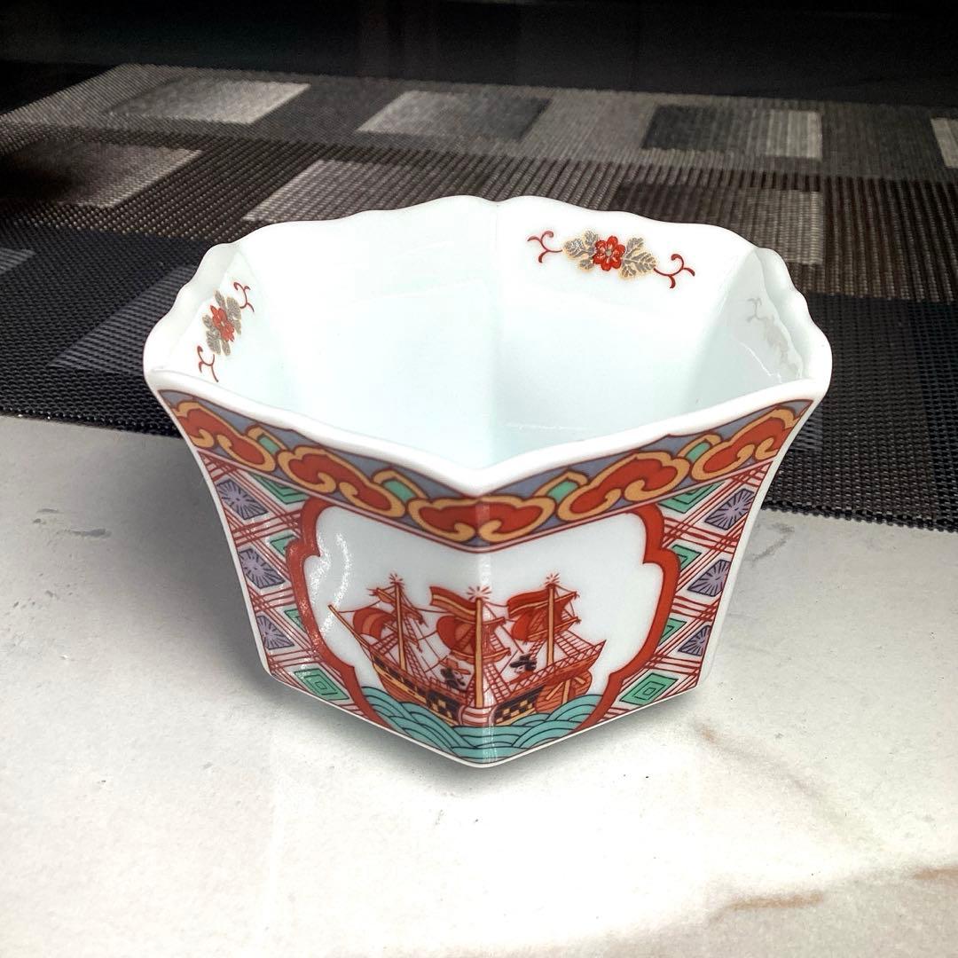 有田焼　祥　南蛮　ミニ　小鉢　5杯
