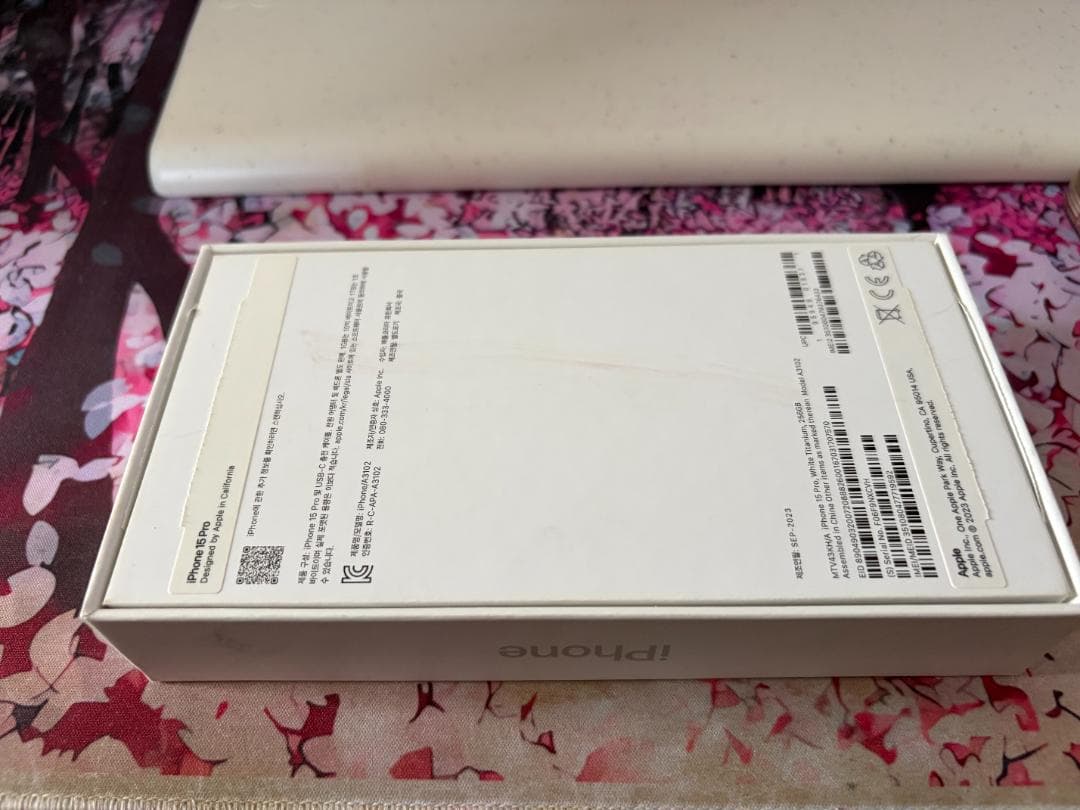 iPhone 15 Pro 256GB SIMフリー ホワイト チタニウム