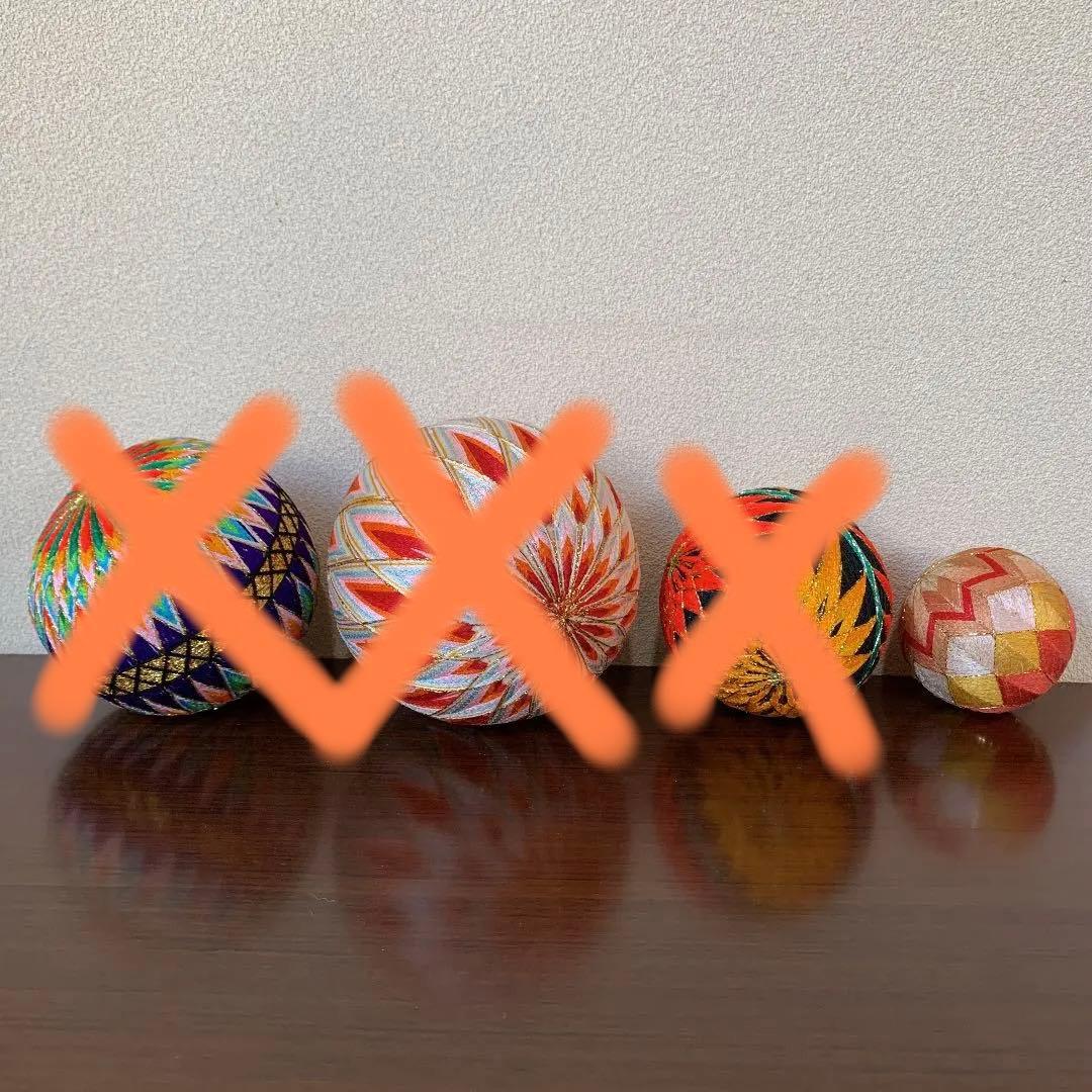 手まり 手毬 手鞠 ハンドメイド まとめ売り17種類