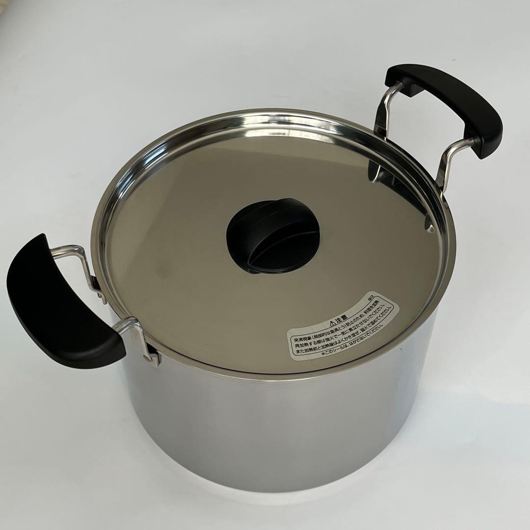 【未使用】サーモス 保温調理器具 シャトルシェフ 4.3L KBF 4501