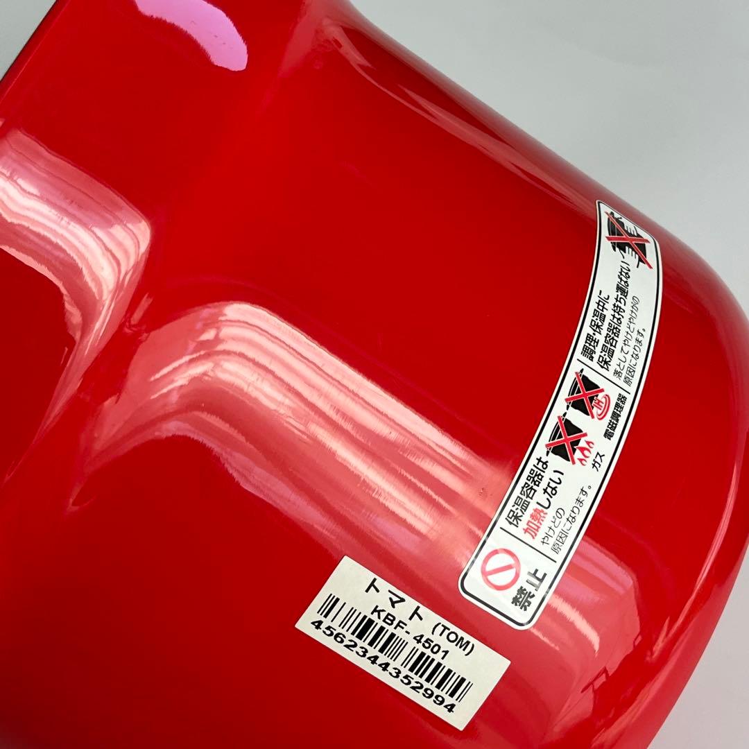 【未使用】サーモス 保温調理器具 シャトルシェフ 4.3L KBF 4501