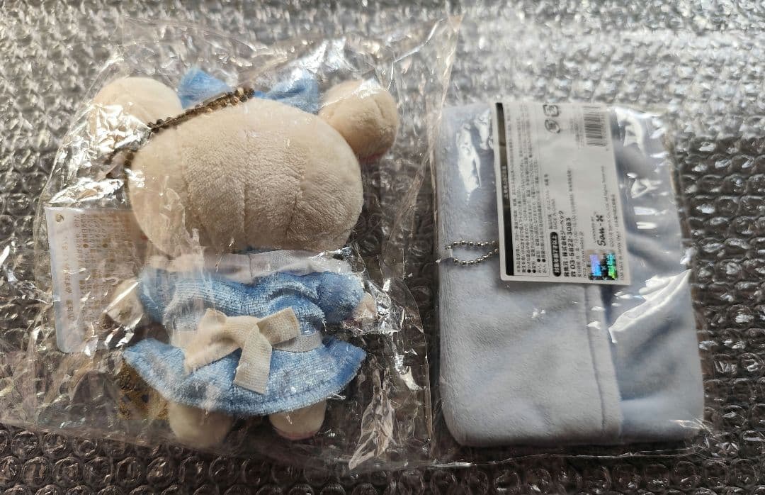 コリラックマ　ぶらさげぬいぐるみ　ポーチセット