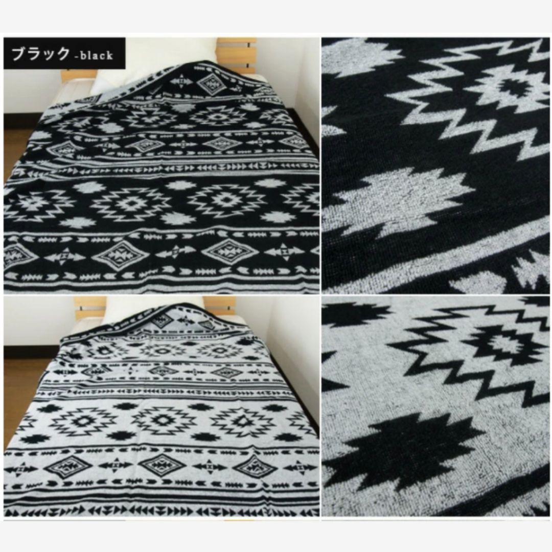 オルテガ♡クイーンサイズ♡毛布