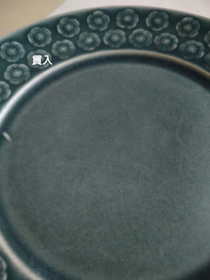 クイストゴー*アズール*Azur*ケーキプレート