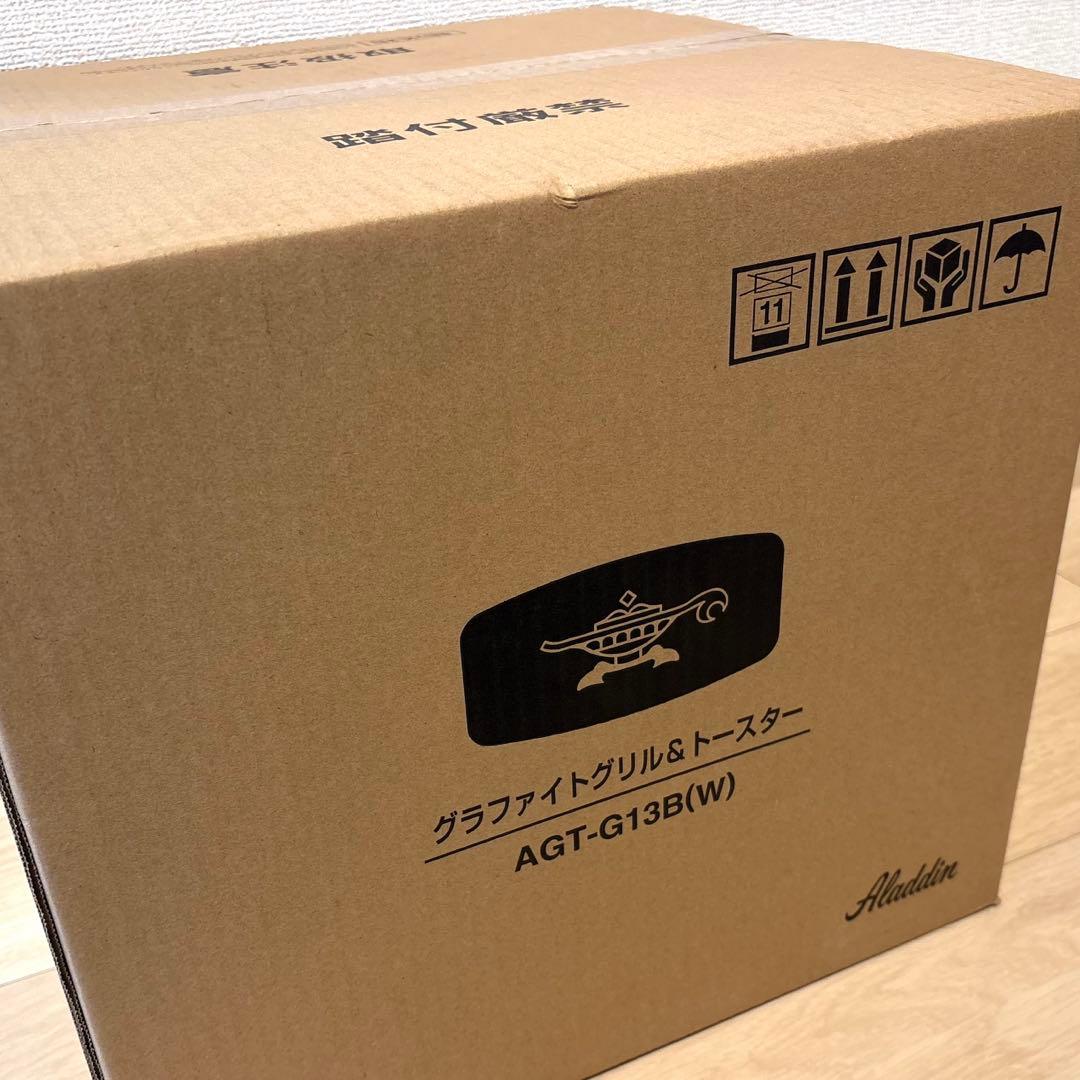【新品】Aladdin グラファイトトースター 4枚焼き AGT-G13B(W)
