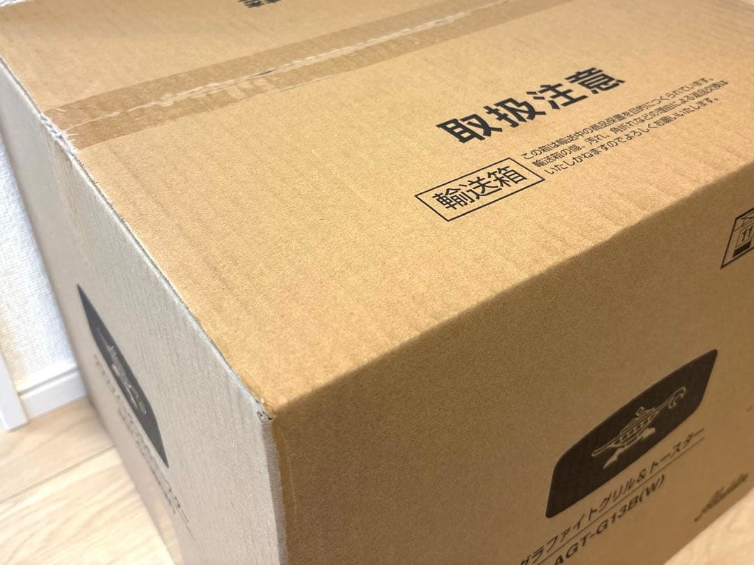 【新品】Aladdin グラファイトトースター 4枚焼き AGT-G13B(W)