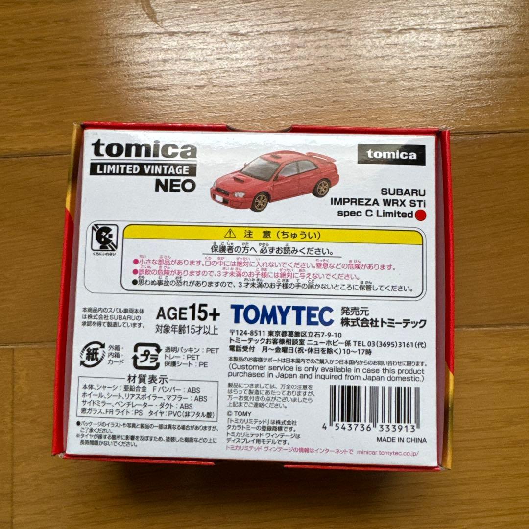 トミカリミテッド TLV NEO スバル インプレッサ WRX STi