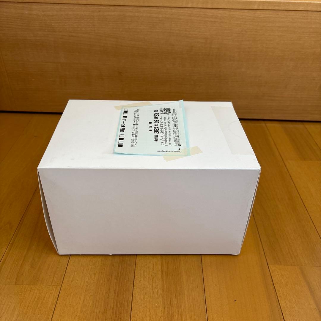 【新品未開封】LLADRÓ リヤドロ 幸福のフクロウ 正規品 箱付き 置物