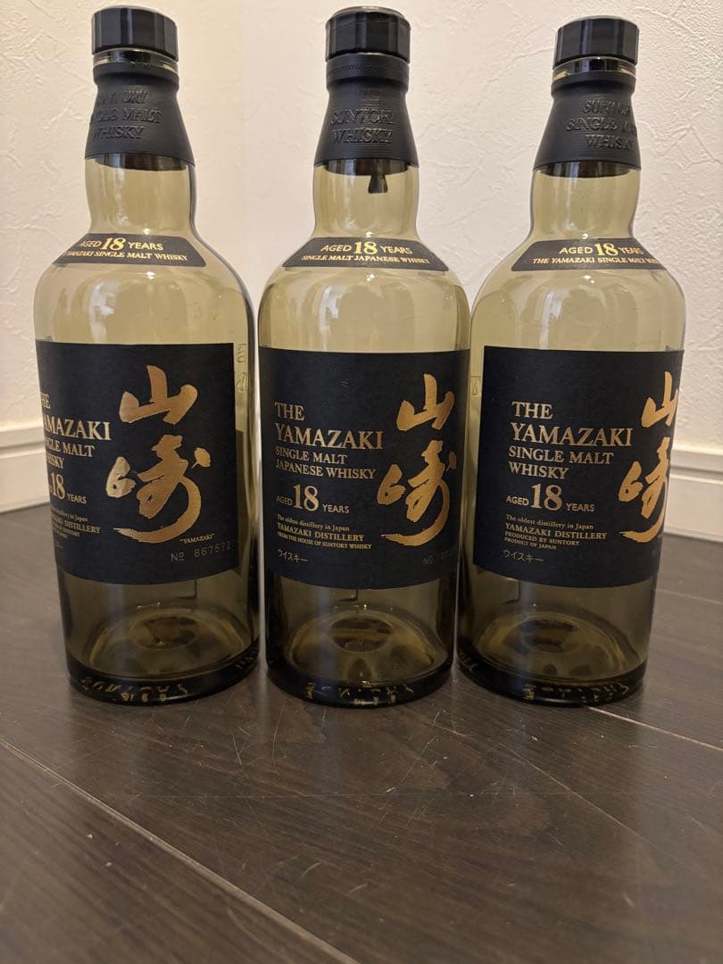 【空瓶】サントリー山崎18年 6本セット