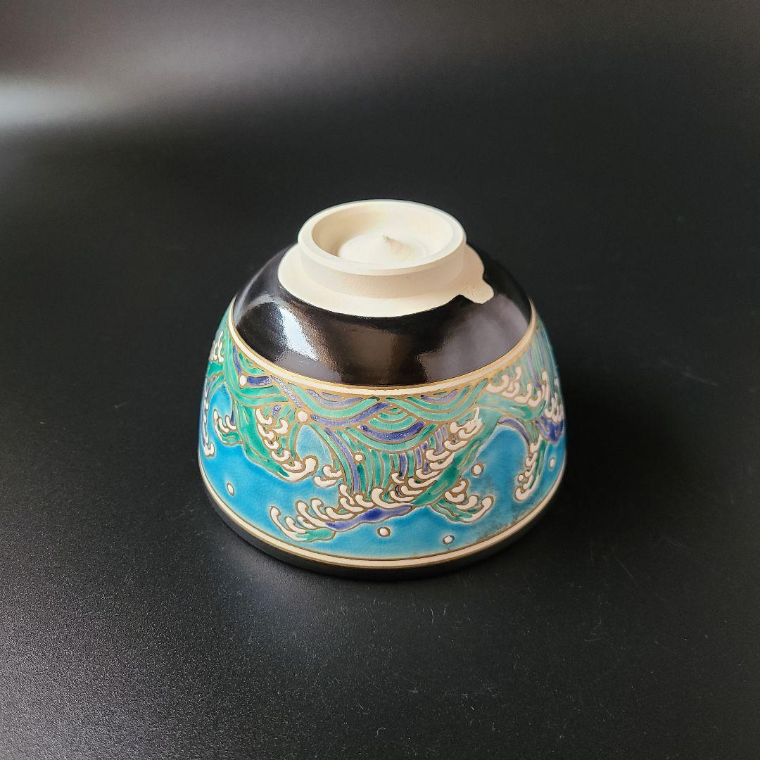 茶道具　黒仁清　波頭絵　茶碗　加藤浩一　共箱　京焼　波　海　夏　抹茶　加藤利昇