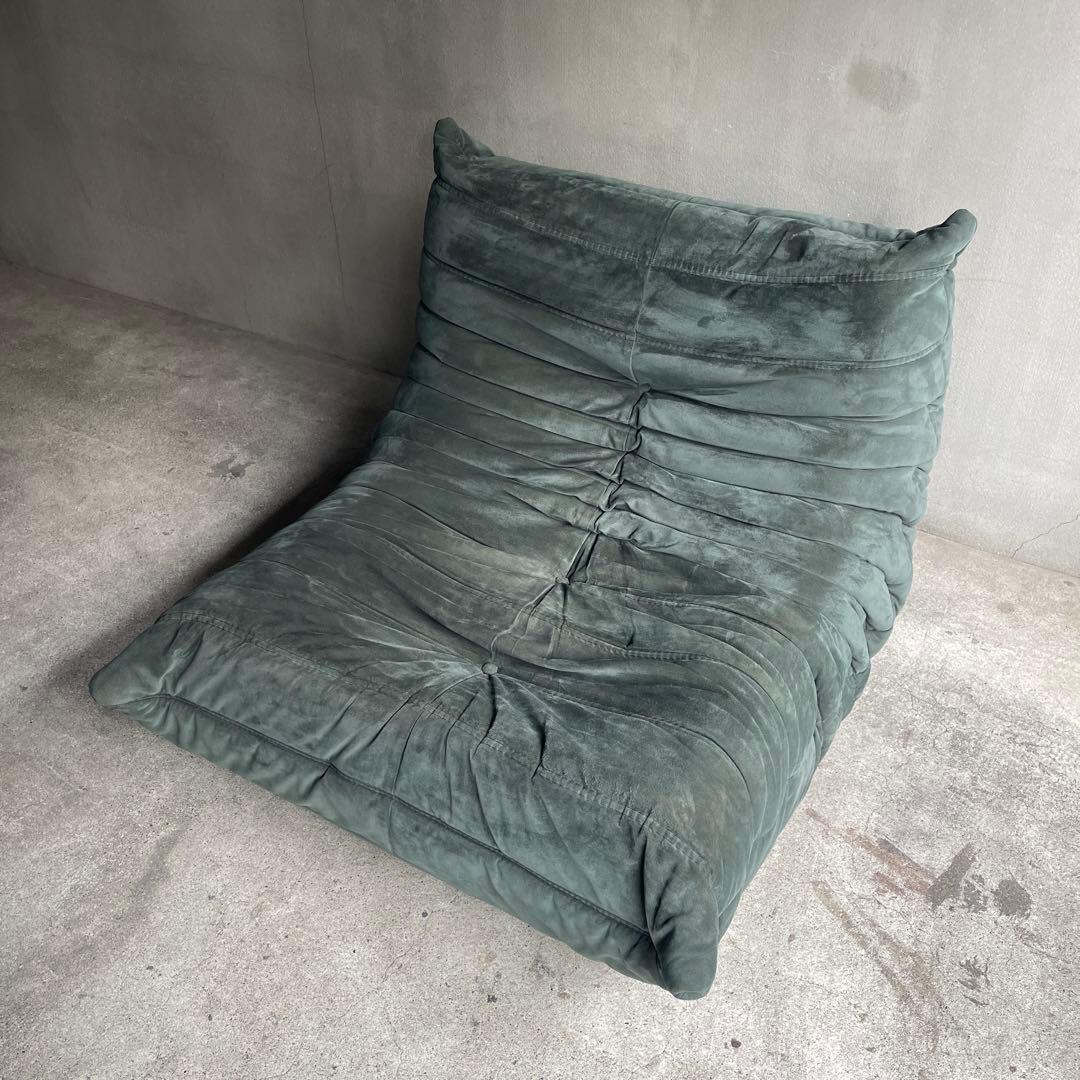 【正規品】ligne roset リーンロゼ トーゴ 希少本革生地