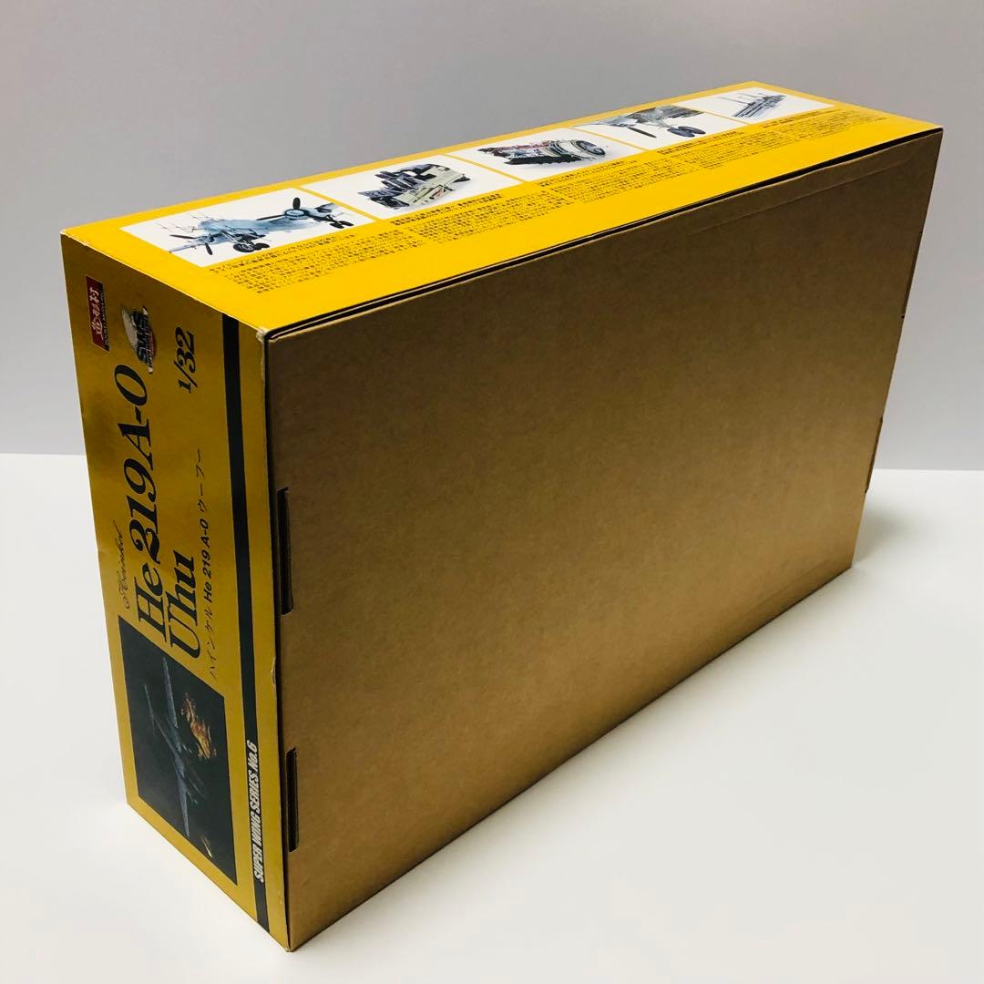 ボークス 造形村 1/32 ハインケル ウーフー He219