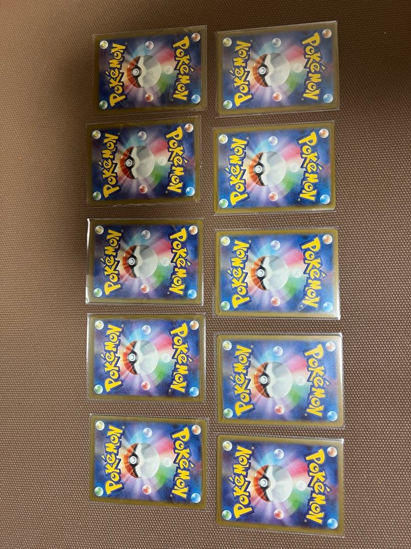 ポケモンカード豪華10枚セット
