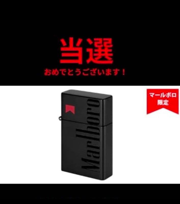 【福】3点以上まとめ買いで15%OFF様 リクエスト 2点 まとめ商品
