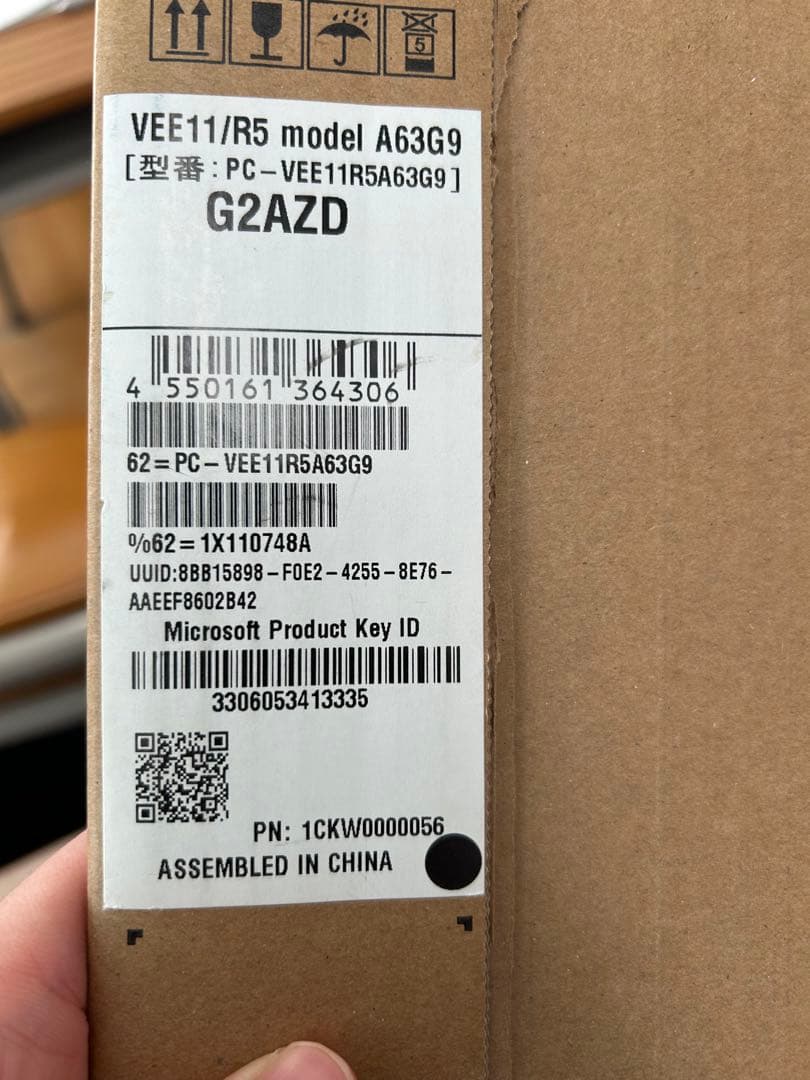 その他ノートPC本体 NEC VersaPro VX-N PC-VK26TXZCN