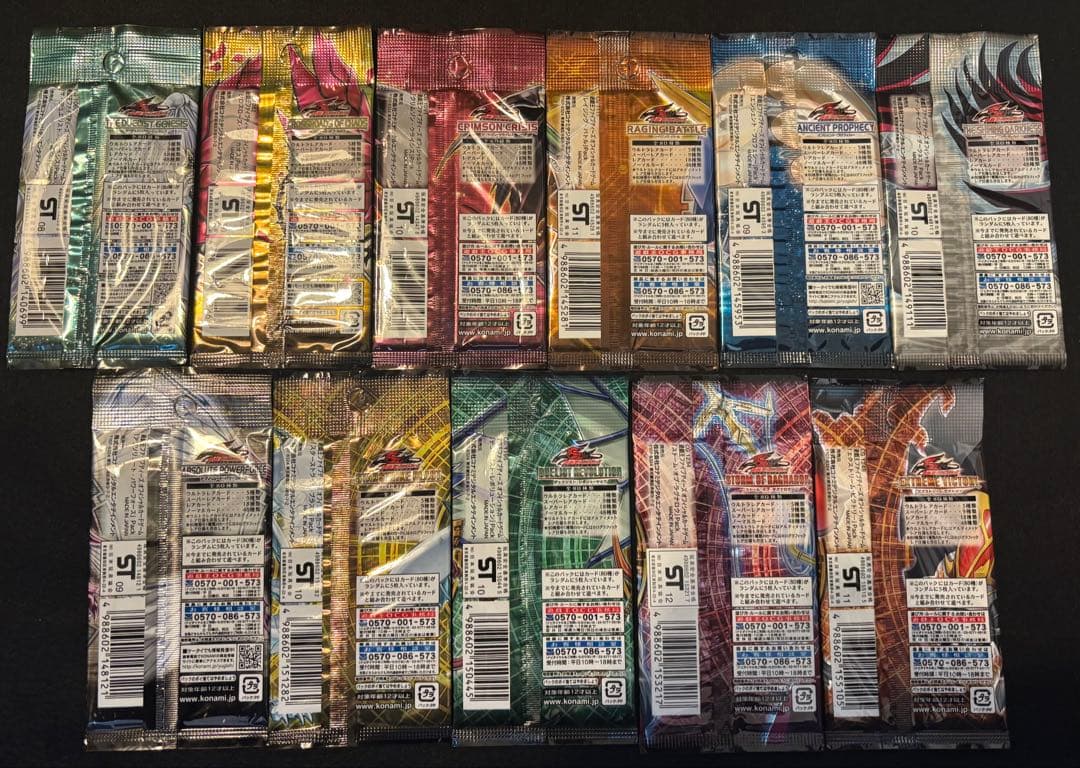 遊戯王OCG 未開封11パック　まとめ売り