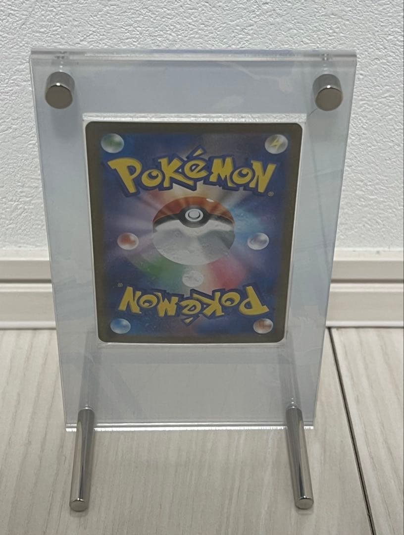 ポケモンカード リーリエの決心 SR 086/063 ディスプレイケース