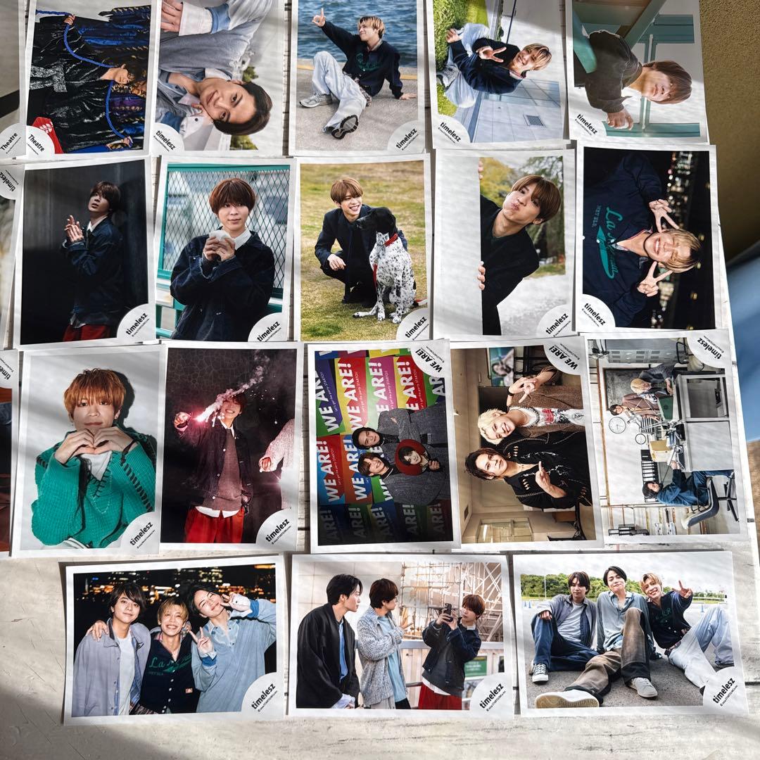 timelesz セット まとめ売り