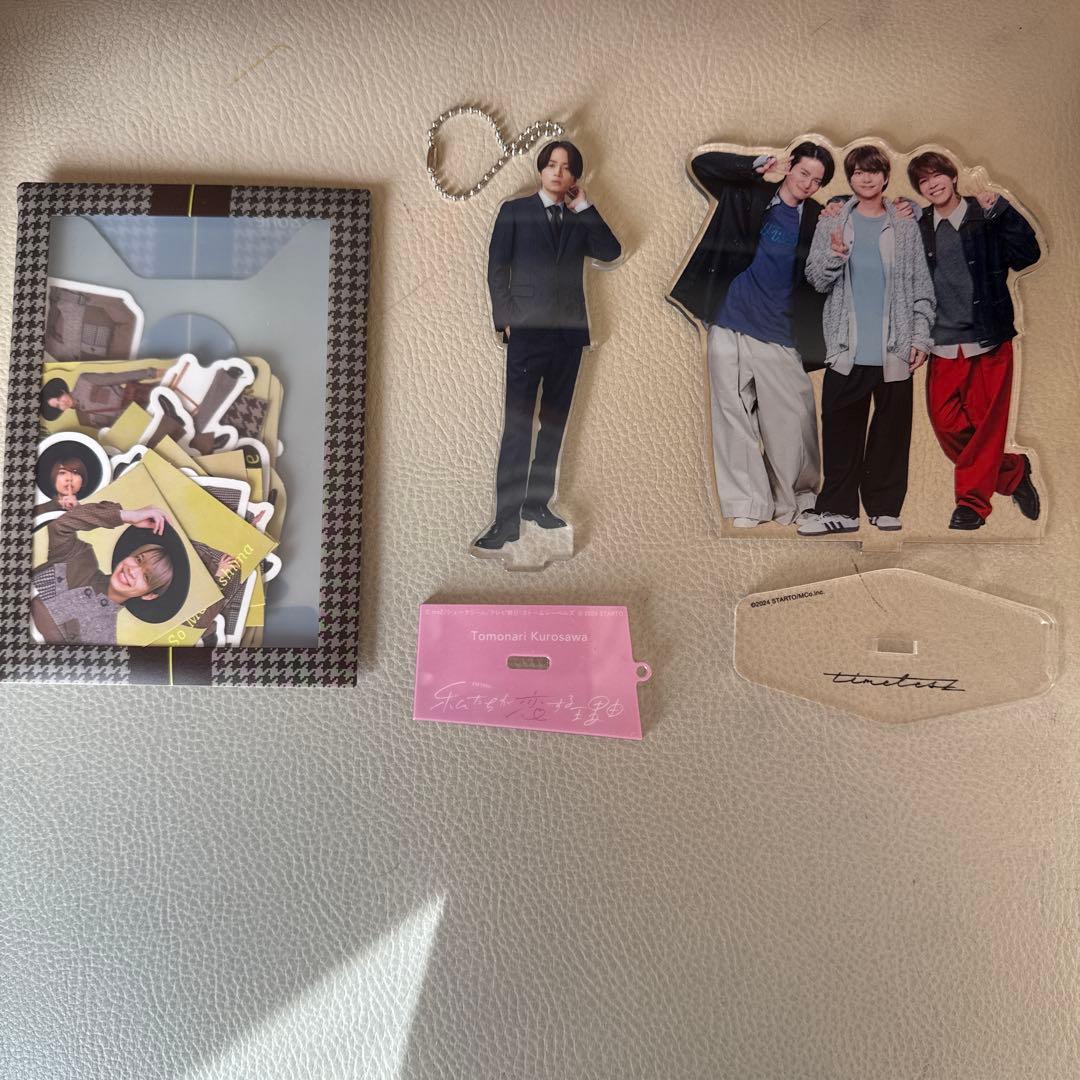 timelesz セット まとめ売り