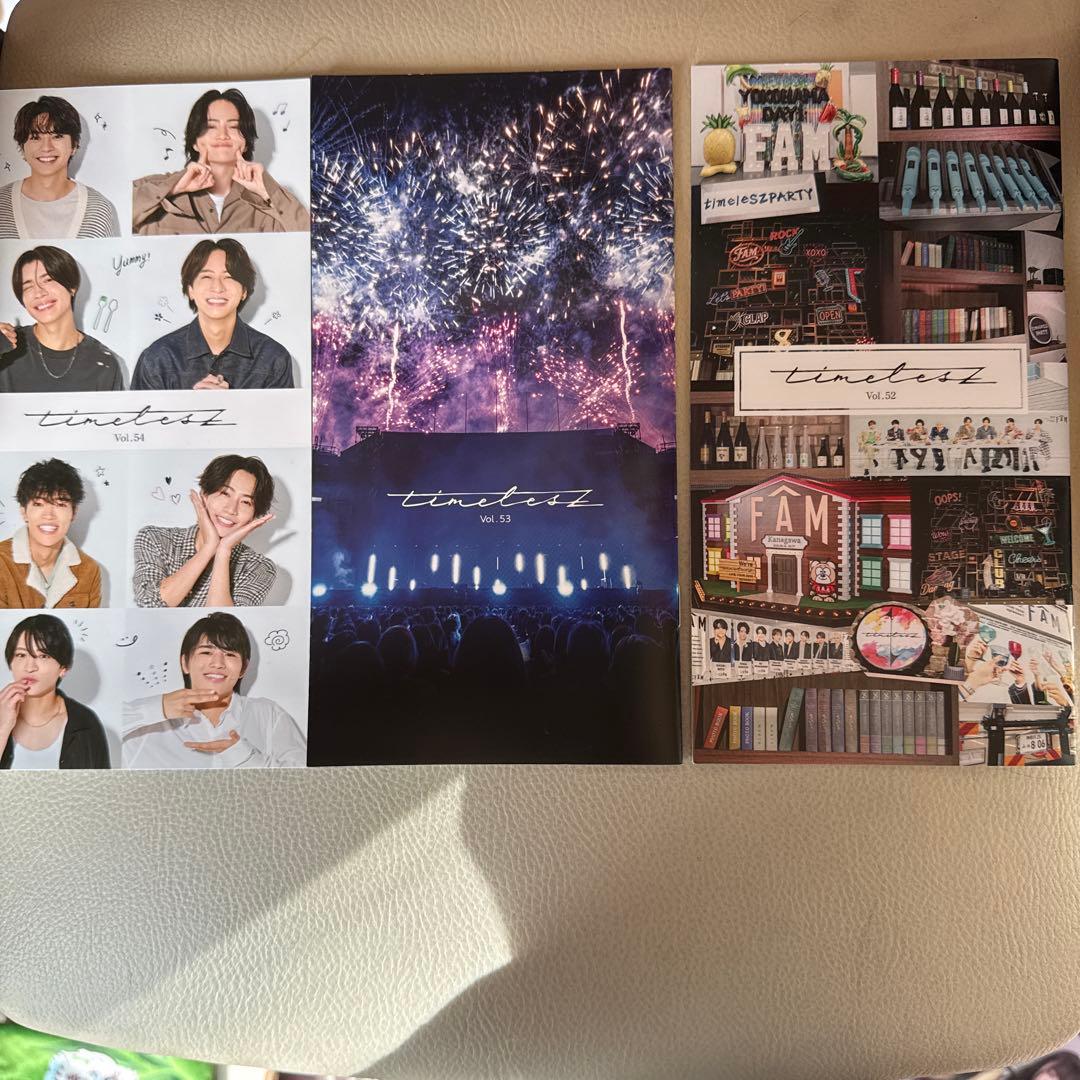 timelesz セット まとめ売り