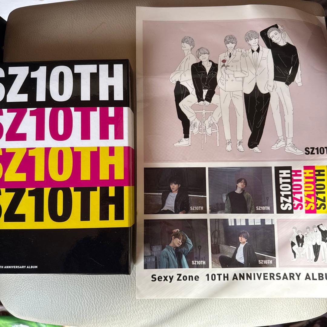 timelesz セット まとめ売り