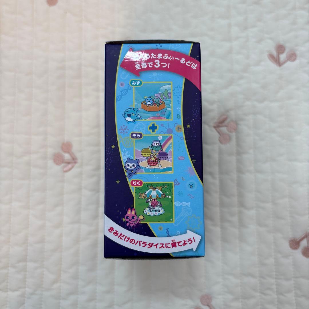 [新品未開封]たまごっちパラダイスBlue Water