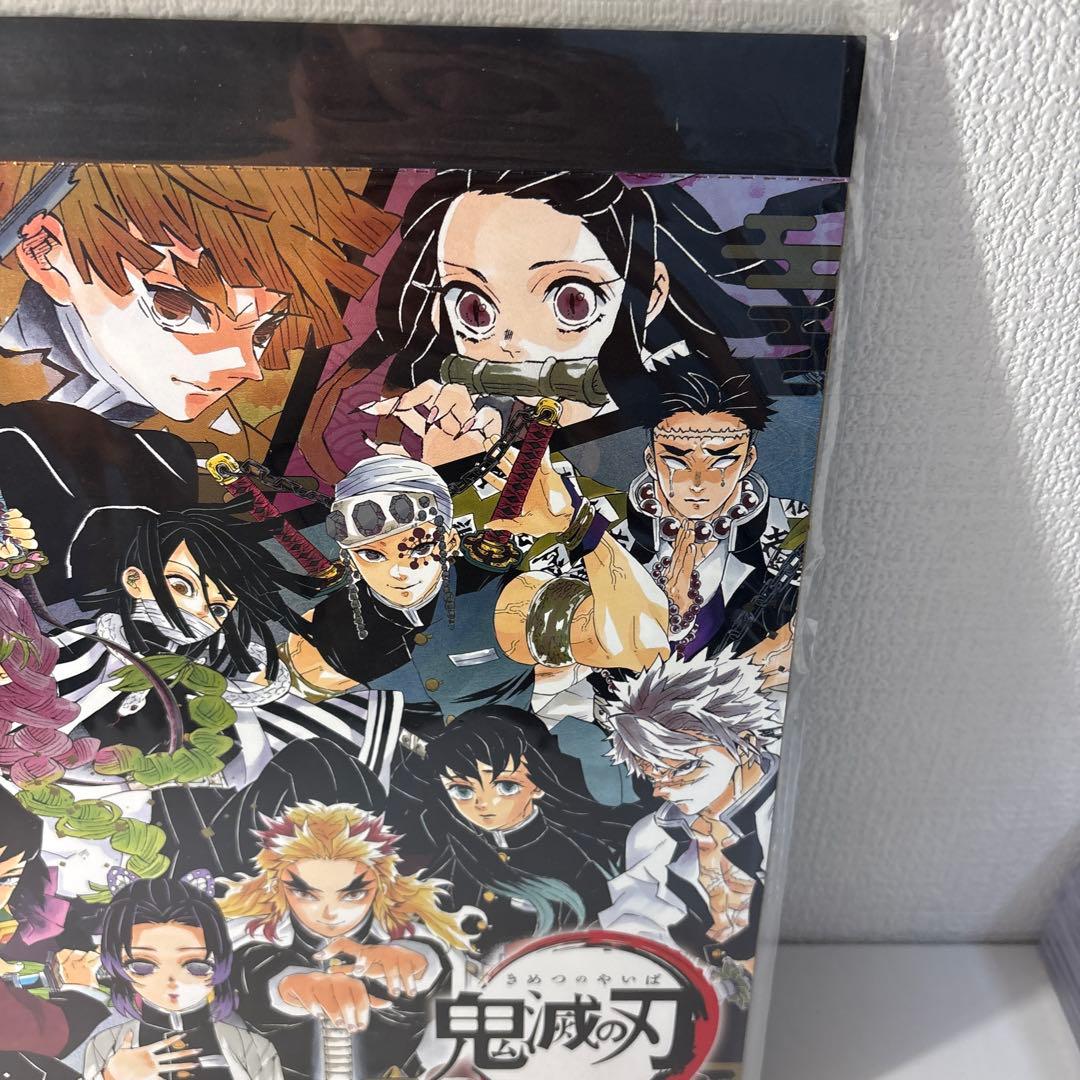 鬼滅の刃 特製ポスター付き コミックカレンダー 2021 m