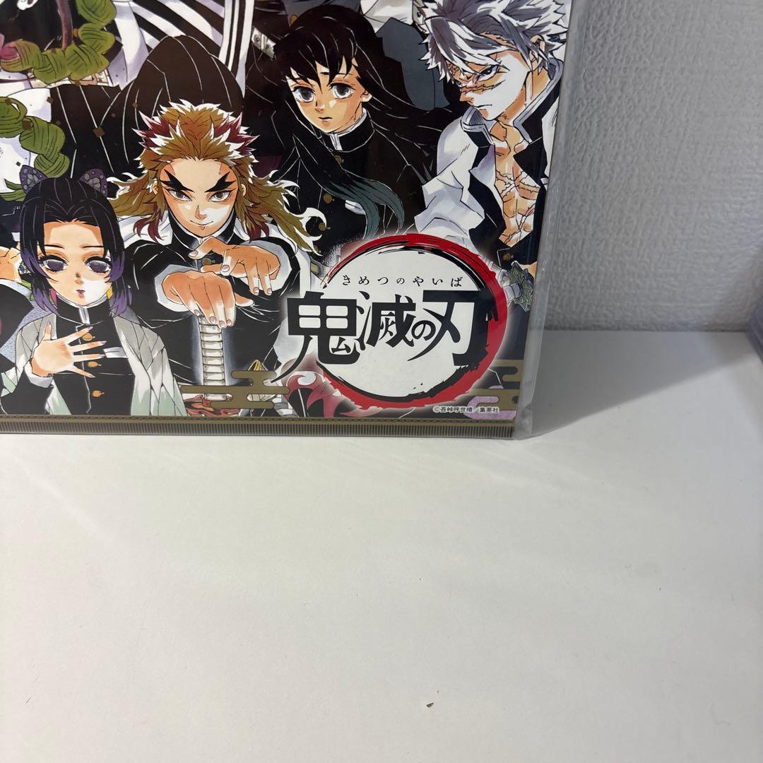 鬼滅の刃 特製ポスター付き コミックカレンダー 2021 m