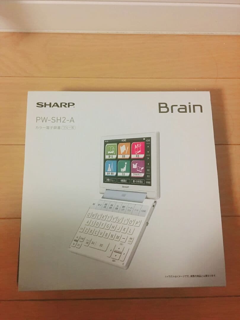 電子辞書　brain PW-SH2-A