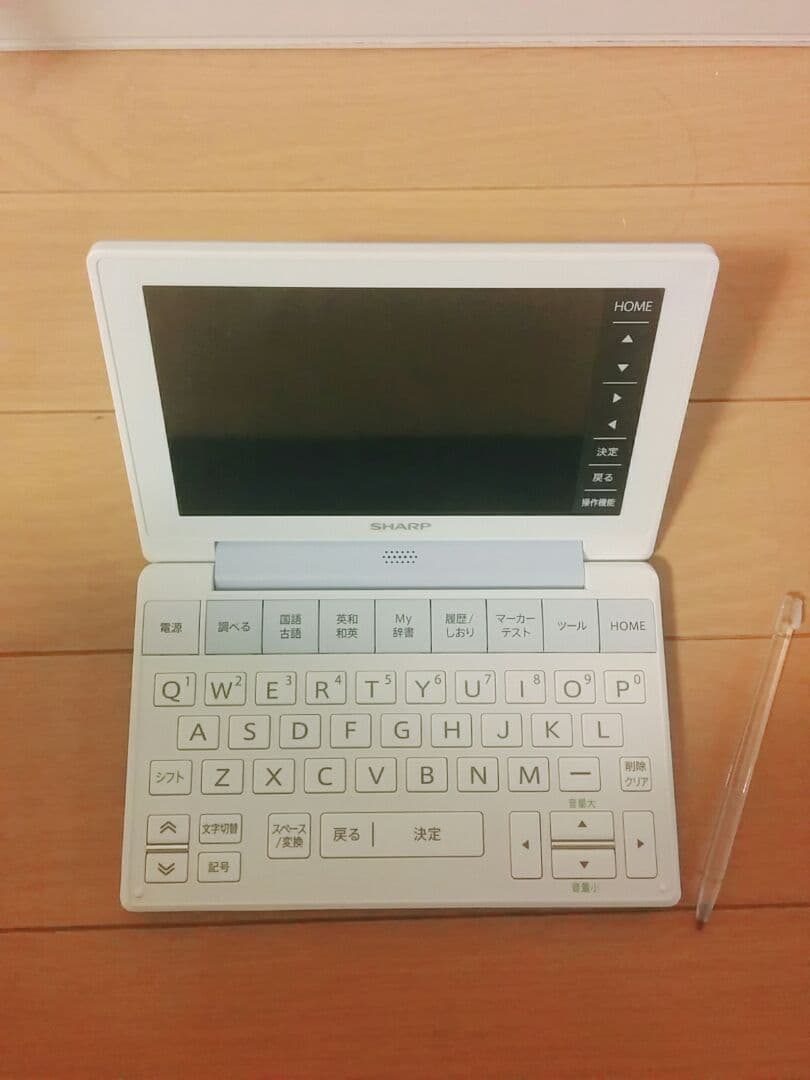 電子辞書　brain PW-SH2-A